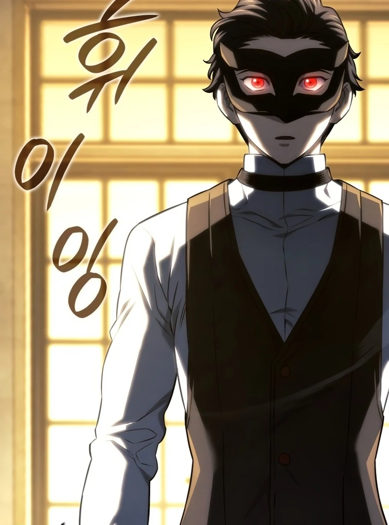 Revenge of the Iron-Blooded Sword Hound, Chapter 134 image 106